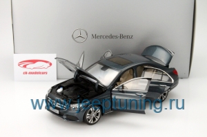 Нажмите для увеличения