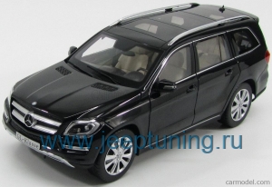 Нажмите для увеличения