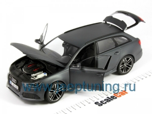 Нажмите для увеличения