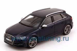 Нажмите для увеличения