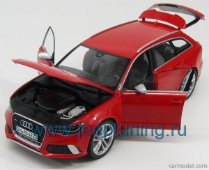 Нажмите для увеличения