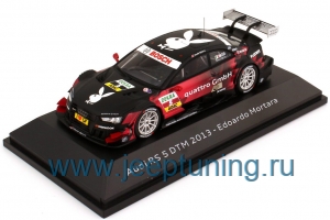 Нажмите для увеличения