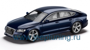 Нажмите для увеличения