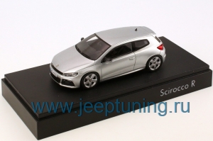 Нажмите для увеличения