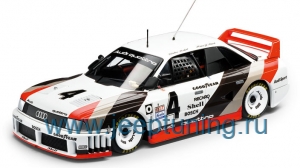 Нажмите для увеличения