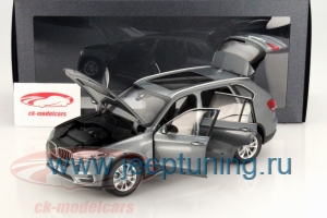 Нажмите для увеличения