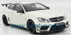 Нажмите для увеличения