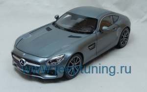 Нажмите для увеличения