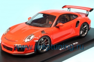 Нажмите для увеличения