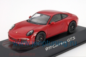 Нажмите для увеличения