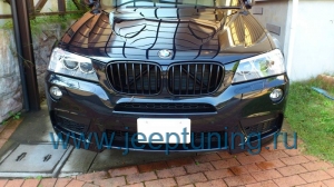 Нажмите для увеличения