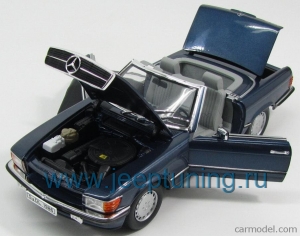 Нажмите для увеличения