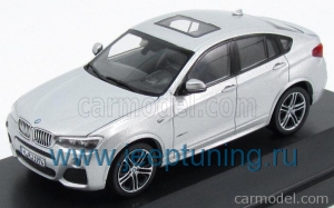 Нажмите для увеличения