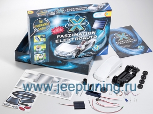 Нажмите для увеличения