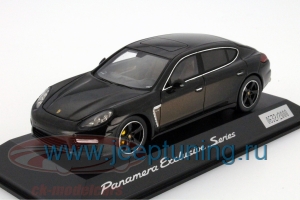 Нажмите для увеличения