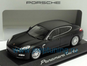 Нажмите для увеличения