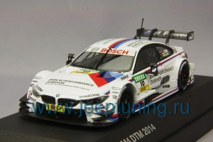 Нажмите для увеличения