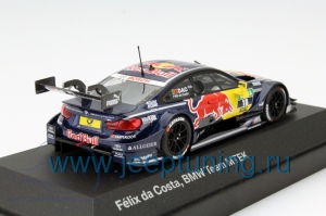 Нажмите для увеличения