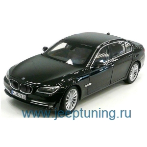 Нажмите для увеличения