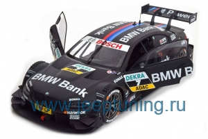 Нажмите для увеличения