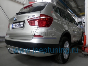 Нажмите для увеличения