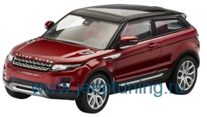 Нажмите для увеличения