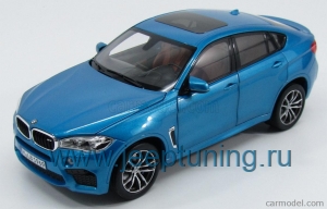 Нажмите для увеличения