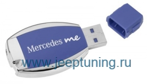 Нажмите для увеличения