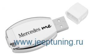 Нажмите для увеличения