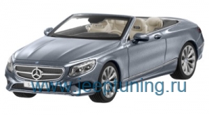 Нажмите для увеличения