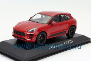 Нажмите для увеличения