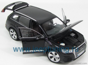 Нажмите для увеличения