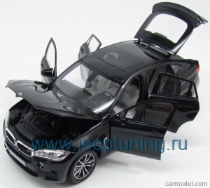 Нажмите для увеличения