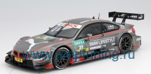 Нажмите для увеличения