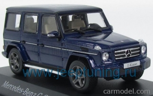 Нажмите для увеличения