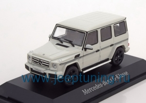 Нажмите для увеличения