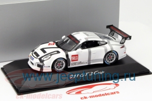 Нажмите для увеличения