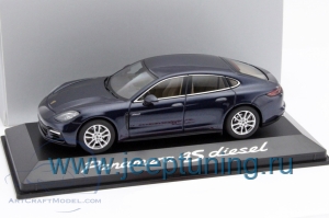 Нажмите для увеличения