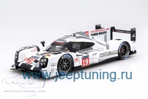 Нажмите для увеличения