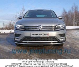 Нажмите для увеличения