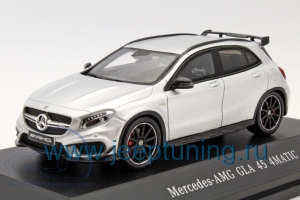 Нажмите для увеличения