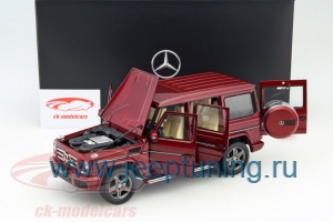 Нажмите для увеличения