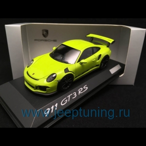 Нажмите для увеличения