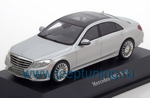 Нажмите для увеличения