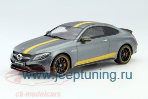 Нажмите для увеличения