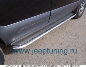 Нажмите для увеличения