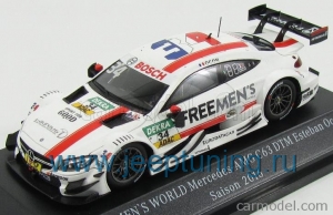 Нажмите для увеличения