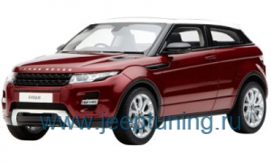 Нажмите для увеличения