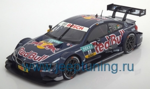 Нажмите для увеличения