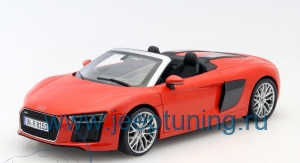 Нажмите для увеличения